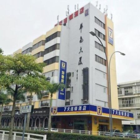 7 Days Inn Thẩm Quyến Ngoại thất bức ảnh