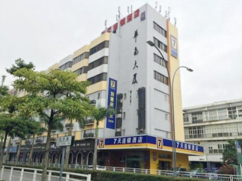 7 Days Inn Thẩm Quyến Ngoại thất bức ảnh